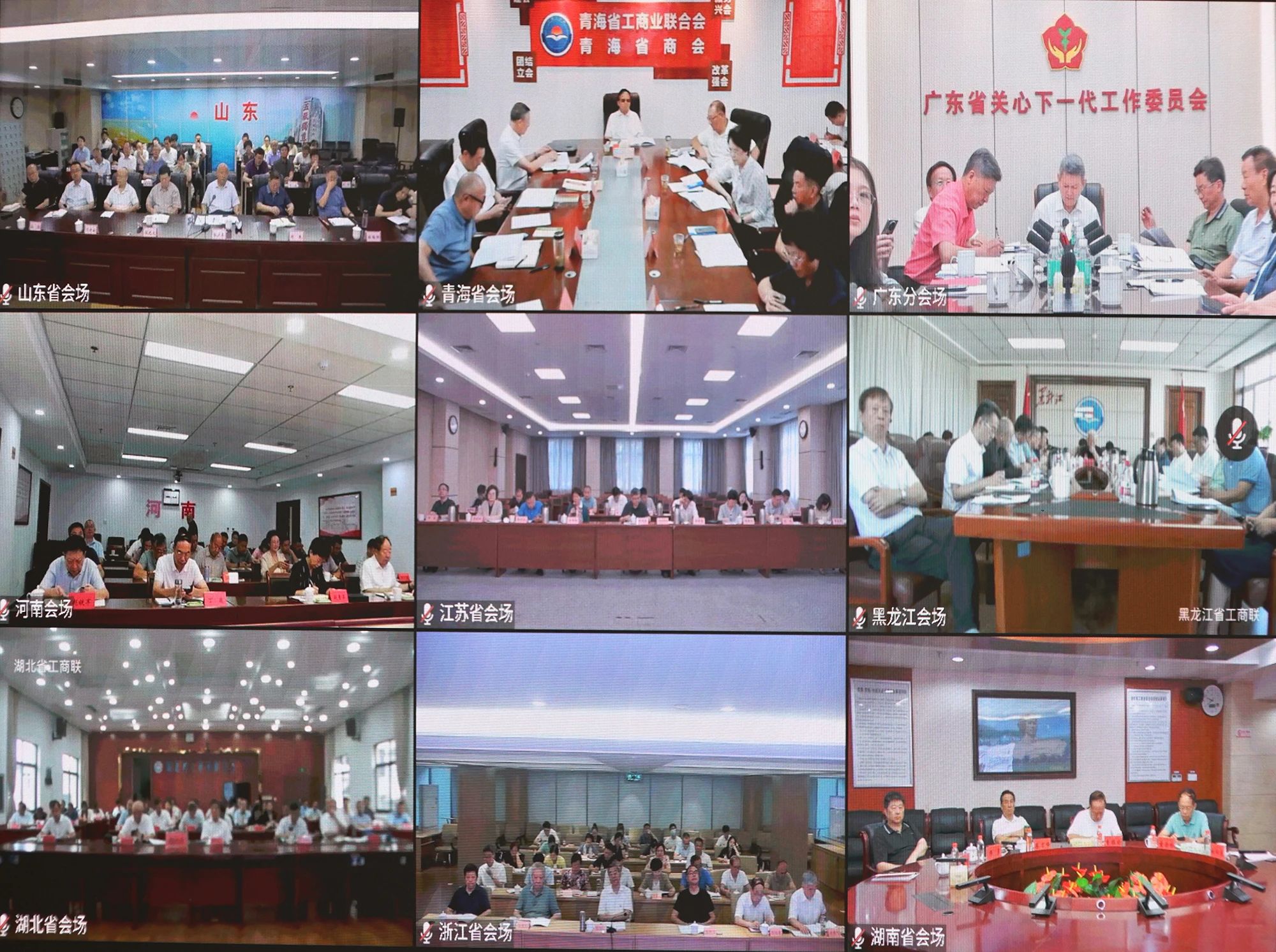 20240829\223006cb229230c58c0c5c4f5450126c.jpg D:\tmp\phpFC44.tmp